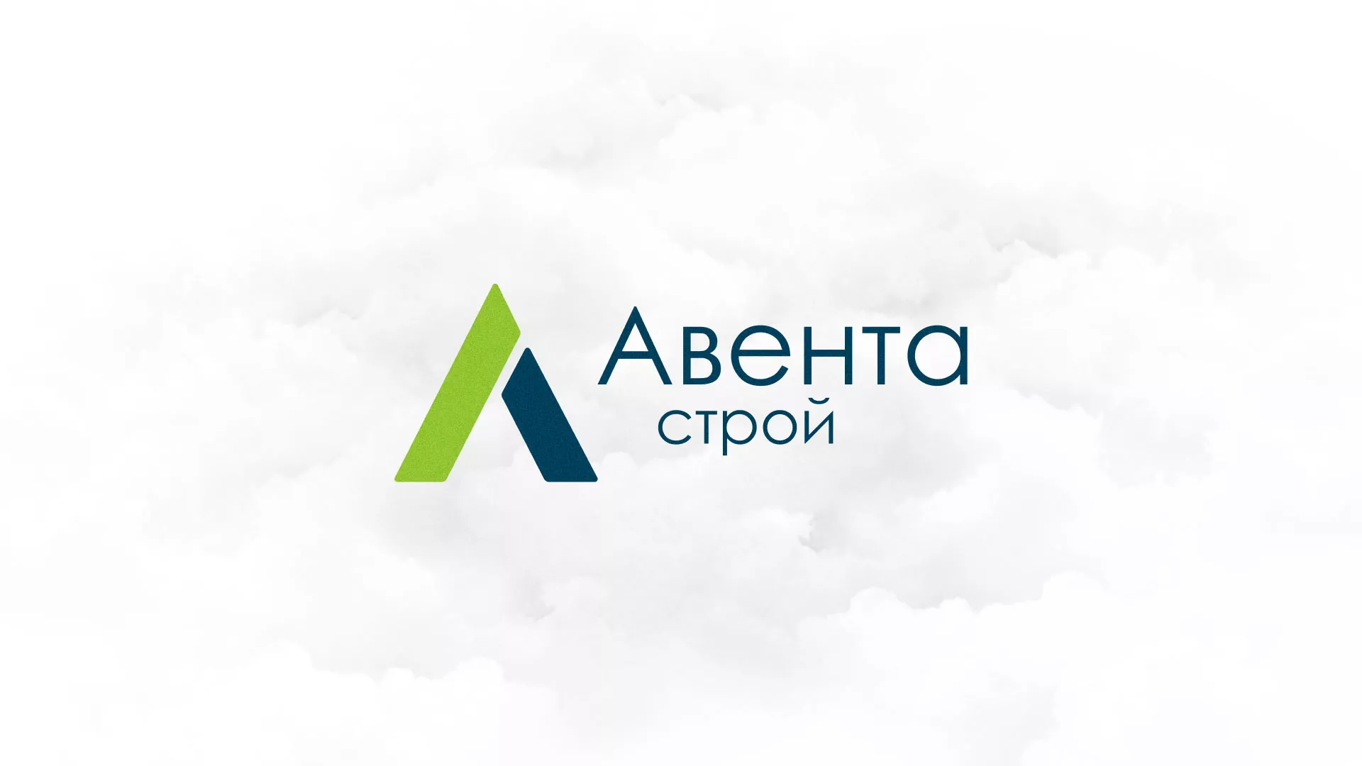 Редизайн сайта компании «Авента Строй» в Великом Новгороде